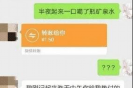 金华讨债公司成功追回初中同学借款40万成功案例